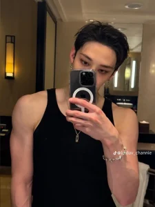 Mandarin